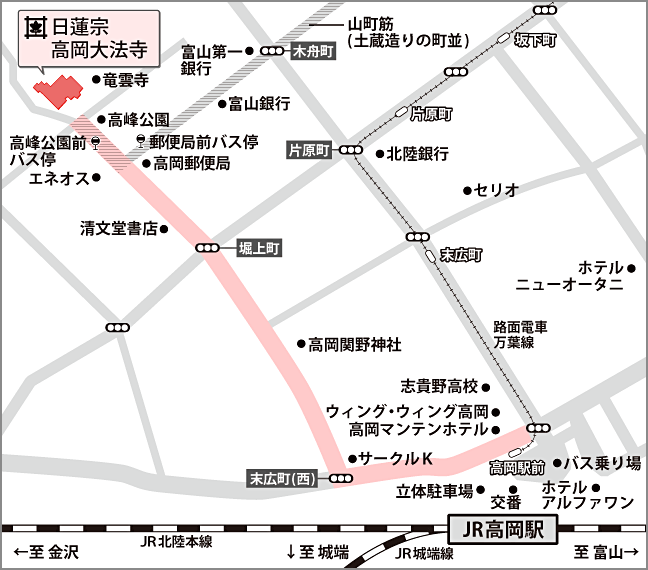 高岡大法寺 地図